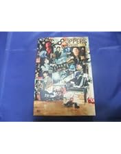 関ジャニ∞/KANJANI∞ LIVE TOUR!!8EST みんなの想いはど… Amazon.co.jp: KANJANI∞LIVE TOUR!! 8EST〜みんなの想いはどう