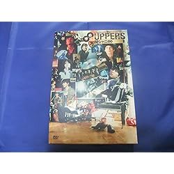 Amazon.co.jp: 8UPPERS(初回Special盤): ミュージック