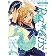 あんさんぶるスターズ!magazine vol.4 Ra*bits (電撃ムックシリーズ)