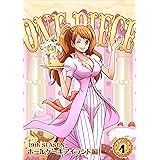 ONE PIECE ワンピース 19THシーズン ホールケーキアイランド編 piece.4 DVD