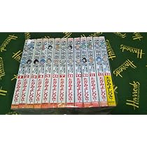 軽井沢シンドロームSPROUT 全7巻 完結セット (ヤングチャンピオン