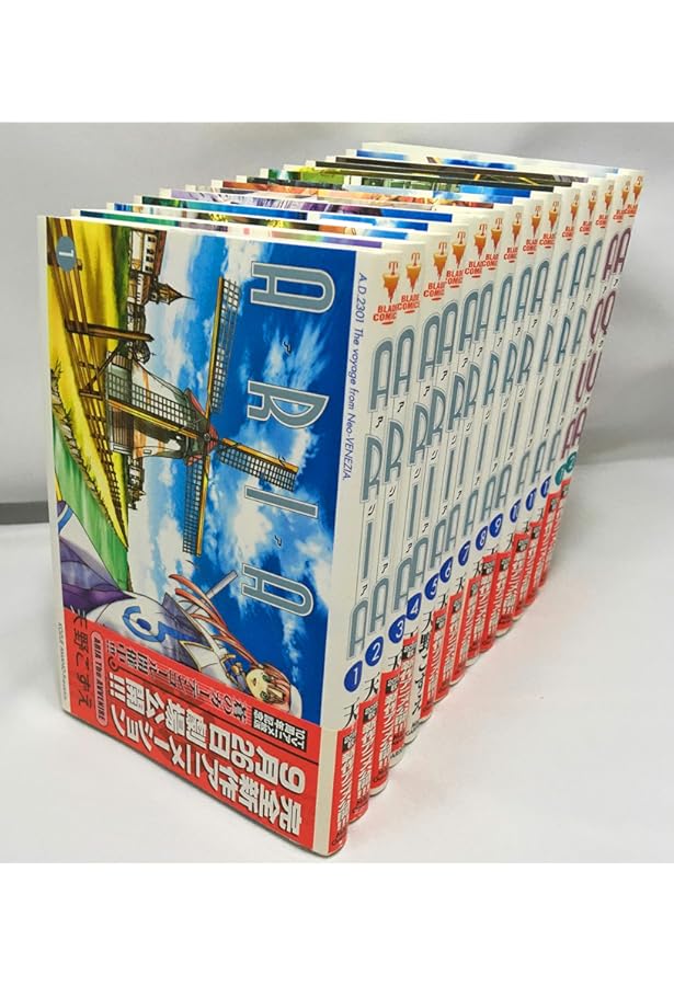 Amazon.co.jp: ARIA 全12巻 完結セット (BLADE COMICS) : 天野