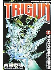 Amazon.co.jp: 【Amazon.co.jp限定】TRIGUN STAMPEDE Vol.3 初回生産