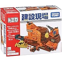 タカラトミー(TAKARA TOMY) 『 トミカ アクション建設現場 』 ミニカー 車 おもちゃ unisex 3歳以上 玩具安全基準合格 STマーク認証 TOMICA