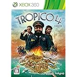 Tropico 4 -トロピコ 4 日本語版- - Xbox360