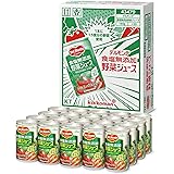 kikkoman(デルモンテ飲料) デルモンテ KT 食塩無添加野菜ジュース 160g×20缶