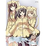 俺たちに翼はない　第3巻 [Blu-ray]