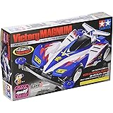 タミヤ フルカウルミニ四駆シリーズ No.34 ビクトリーマグナム プレミア (カーボンスーパーIIシャーシ) 19434