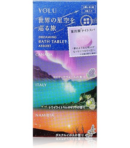 Amazon | SUNCA スンカ 薬用入浴剤 重炭酸タイプ 「繭のなか」「月のか
