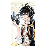 最強出涸らし皇子の暗躍帝位争い iPhoneSE/5s/5c/5 壁紙 視差効果 アルノルト・レークス・アードラー