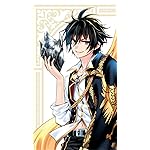 最強出涸らし皇子の暗躍帝位争い iPhone SE/8/7/6s(750×1334)壁紙 アルノルト・レークス・アードラー