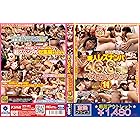 【アウトレット】女監督ハルナの素人レズナンパ 46人8時間 ベストコレクション 11 [DVD]