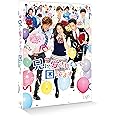 映画「兄に愛されすぎて困ってます」(通常版) [DVD]