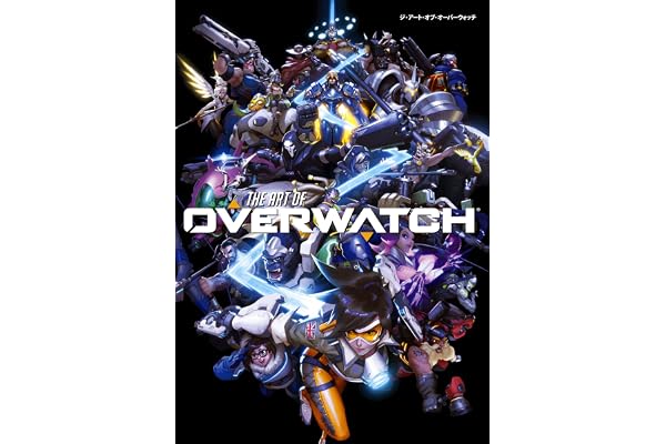 ジ・アート・オブ・オーバーウォッチ (G-NOVELS)