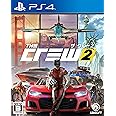 【PS4】ザ クルー2