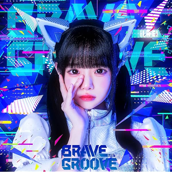 Amazon.co.jp: HEROINES ALBUM 2025 のんふぃく! ver. - V.A.