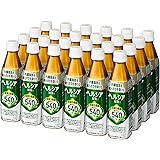 [トクホ] ヘルシア 緑茶 スリムボトル 350ml×24本