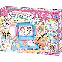 Amazon.co.jp: ガールズデザイナーコレクション GC限定版 50万