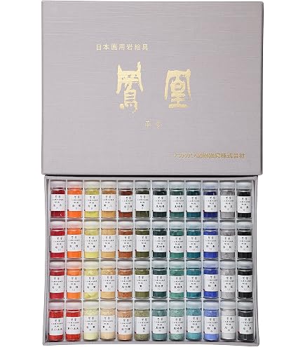 Amazon | 吉祥(Kissho) 日本画用絵具 岩絵具 岩山60色セット 1-12