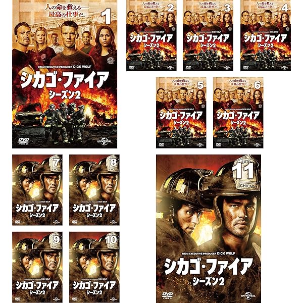 Amazon.co.jp: シカゴ・ファイア シーズン1 [レンタル落ち] 全12