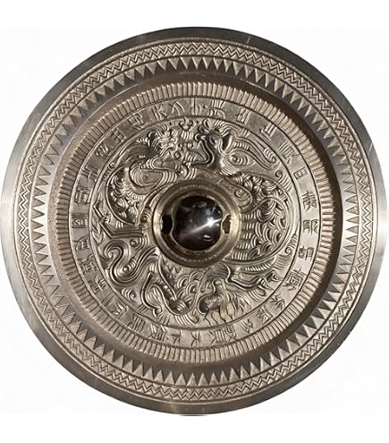 内行花文鏡(後漢) 鑑定書付き 内行花文鏡(後漢) 鑑定書付き