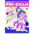 キラッとプリ☆チャン Blu-ray BOX-1