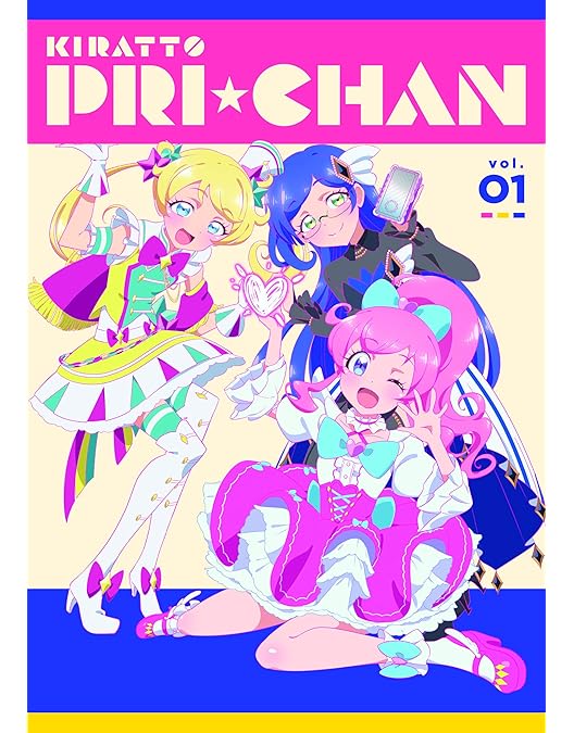 Amazon.co.jp: キラッとプリ☆チャン Blu-ray BOX-4 : タカラ
