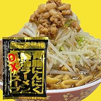 Amazon.co.jp: 【二郎系ラーメン 麺のみ | 18食分】生麺 要冷蔵 (18食