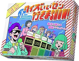 アークライト クイズいいセン行きまshow 3 10人用 10 30分 8才以上向け ボードゲーム おもちゃ おもちゃ Amazon