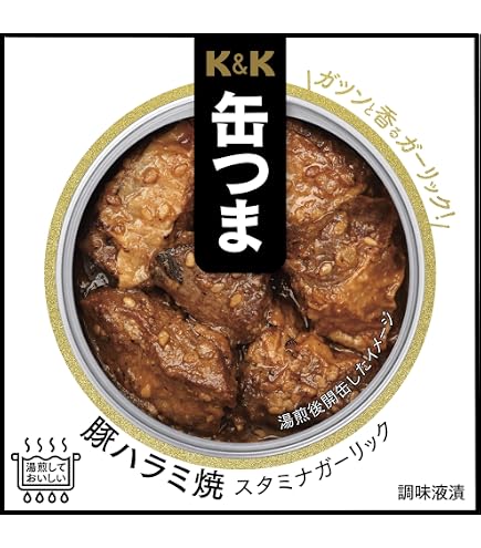 Amazon.co.jp: K&K 缶つまR マテ茶鶏オリーブオイル漬 150g : 食品