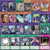 遊戯王　黒魔導　デッキパーツ　フルセット+α　タクティカルトライパック　② タクティカルトライパック黒魔導・HERO・御巫』新規カード相場