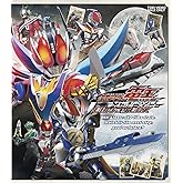 仮面ライダー電王 THE MOVIE ディレクターズカット Blu-ray BOX