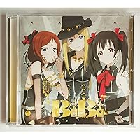 Amazon | 『ラブライブ！』μ's 4thシングル「もぎゅっと