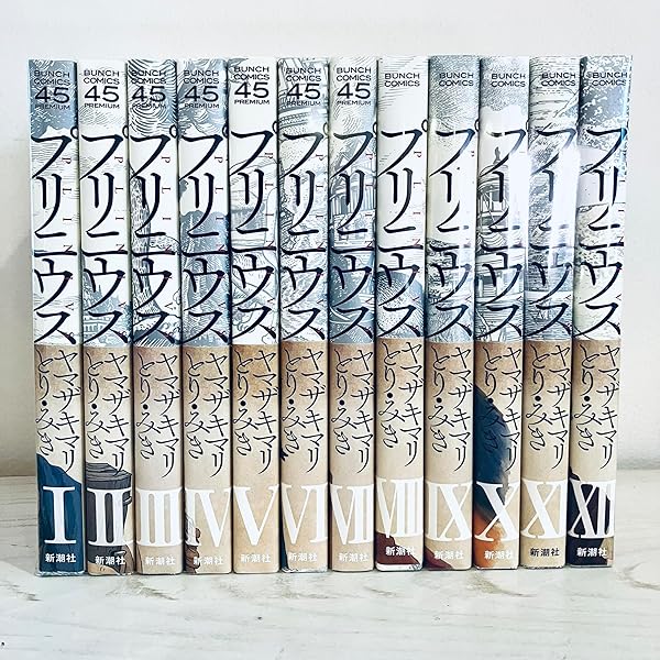 全巻初版帯付き✨ スティーブ・ジョブズ 全巻 1〜6 ヤマザキマリ セット商品】スティーブ・ジョブズ 全6巻セット・完結済み | 本屋 草深