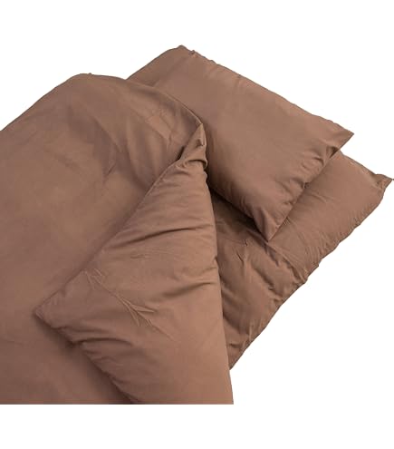 Amazon｜THE CONRAN SHOP CONRAN ベッドカバー & 無印掛け布団 セット