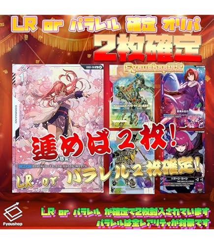 機動戦士ガンダム　アーセナルベースBOOSTER PACKVol.2 Amazon | 機動戦士ガンダム アーセナルベース BOOSTER PACK [機動戦士