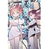 福賀くるみ（ふくが くるみ）,小金萌智子（こがね もちこ）