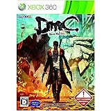 DmC Devil May Cry (ディーエムシー デビル メイ クライ) - PS3