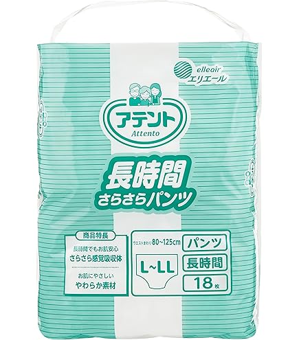 大王製紙 アテント 長時間さらさらパンツ L～LL18枚入 8パック 男女共用 アテント長時間さらさらパンツL-LL18枚 | パンツタイプ | 介護用品