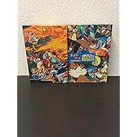 Amazon.co.jp: モンスターファーム 伝説への道 [レンタル落ち] 全4巻