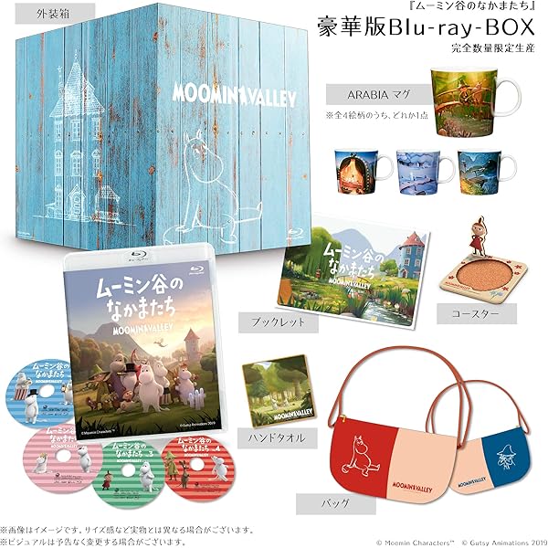 Amazon.co.jp: ムーミン谷のなかまたち 2 通常版Blu-ray-BOX