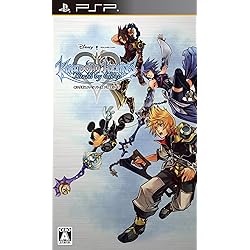 新品未開封　キングダム ハーツ バース バイ スリープ ファイナル ミックス キングダム ハーツ バース バイ スリープ ファイナルミックス