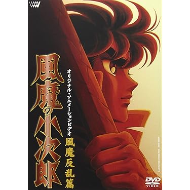 ♦︎新品ケース付き♦︎ 神はサイコロを振らない レンタルDVD 全話完結セット 新品ケース DVD 「神はサイコロを振らない」 全4巻 小林聡美