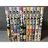 ヒストリエ コミック 1-11巻セット