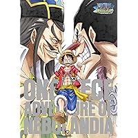 ワンピース~アドベンチャー オブ ネブランディア~ [DVD]