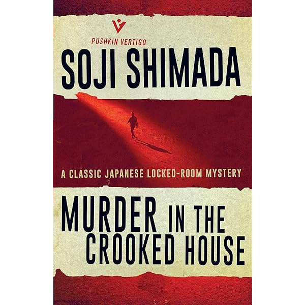 THE TOKYO ZODIAC MURDERS | 島田 荘司 |本 | 通販 | Amazon