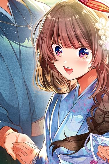 結界師の一輪華  iPhone/Androidスマホ壁紙(640×960)-1 - 華（はな）