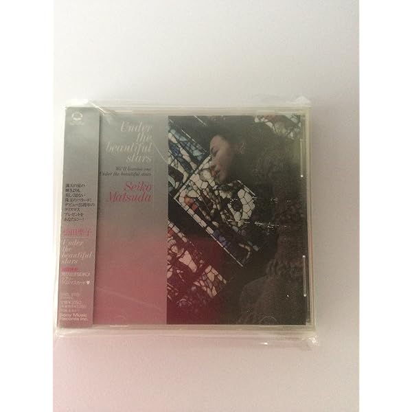 Amazon.co.jp: Guardian Angel: ミュージック