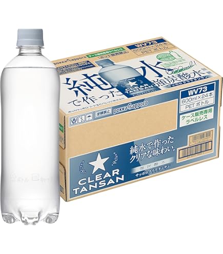スマートテクノロジーを搭載した先進的なデザインの蒸留水器【新品】 蒸留水器(蓋:黒色 本体:ステンレス)新ガラス容器・磁器ノズル