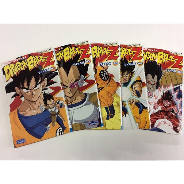 TV版アニメコミックス DRAGON BALL Z あの世一武道会編 2 (ジャンプ